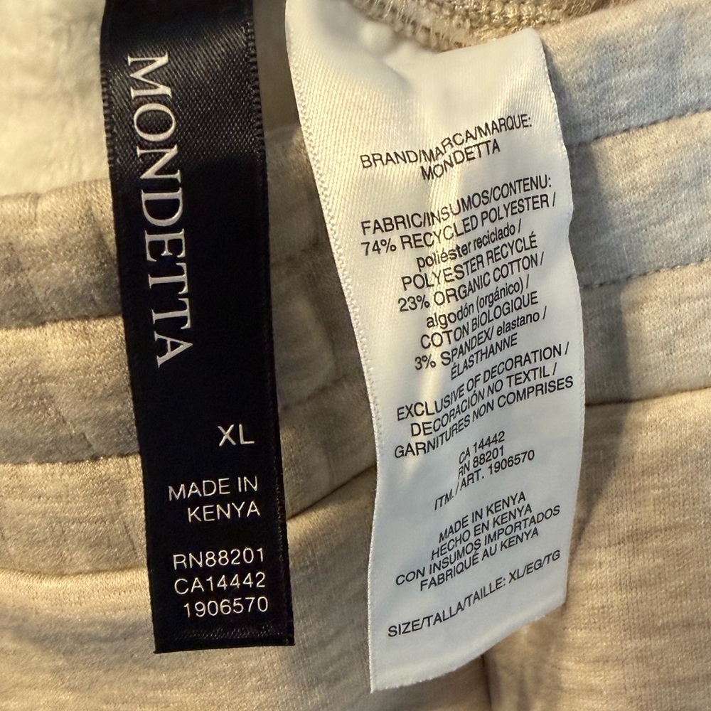 Mondetta Wide Leg Sweat Pants in Neutral Tan - Picture 4 of 4